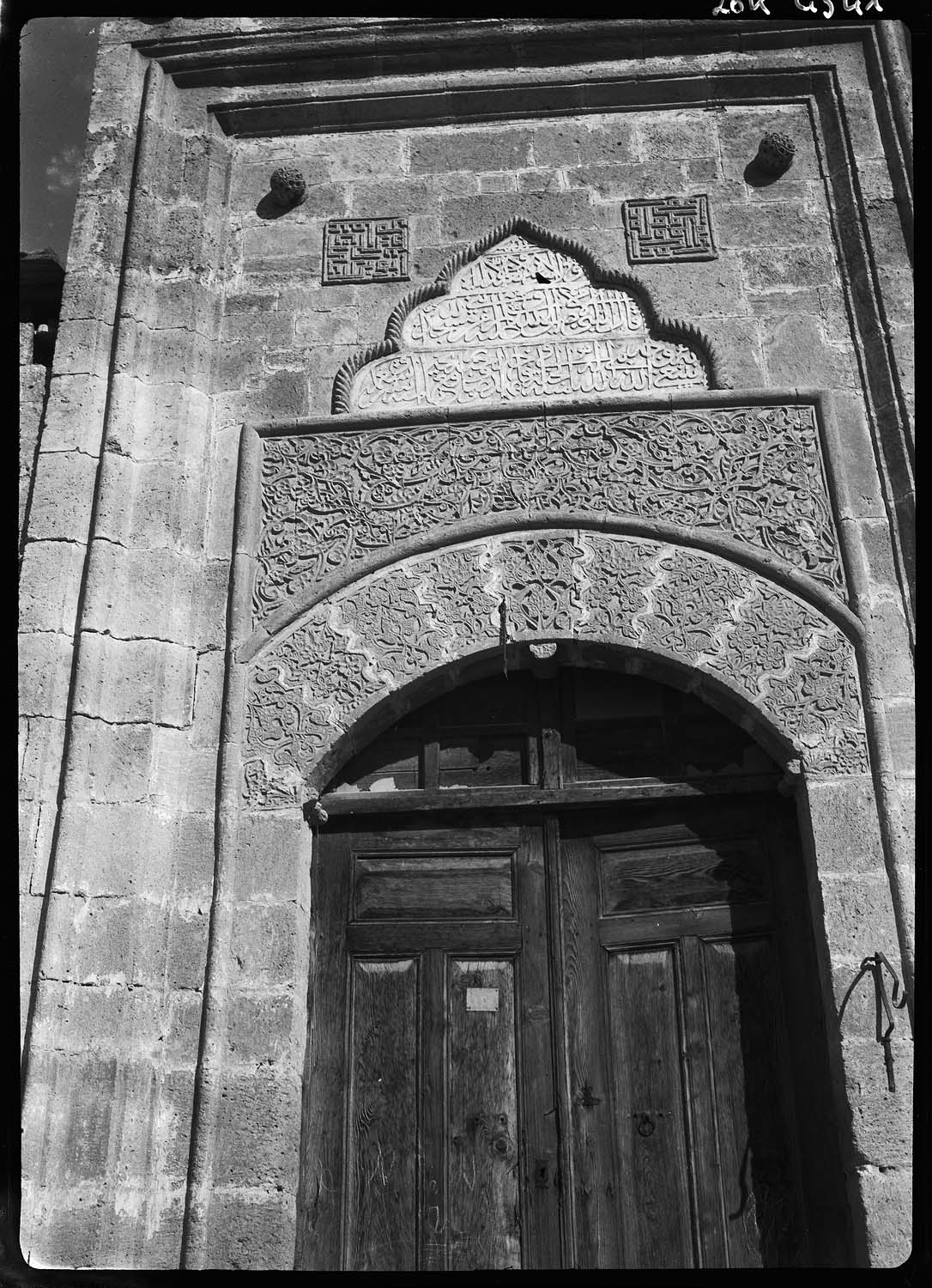 Porte d'entrée